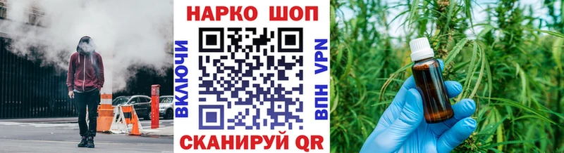 Что такое Кропоткин СК  Cocaine  Мефедрон  Гашиш 