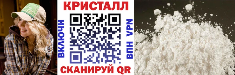 Amphetamine Розовый  гидра маркетплейс  Кропоткин  сколько стоит 