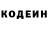 Кетамин ketamine Paul Bounty