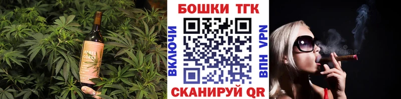 hydra   Кропоткин  Canna-Cookies конопля 