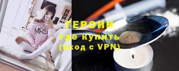 твердый Богородск