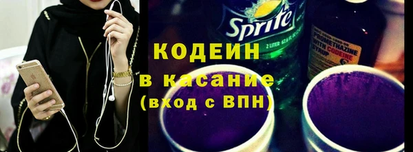 скорость Переславль-Залесский