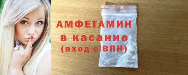 героин Богородицк