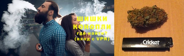 кристаллы Белокуриха
