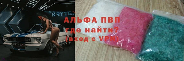 героин Богородицк