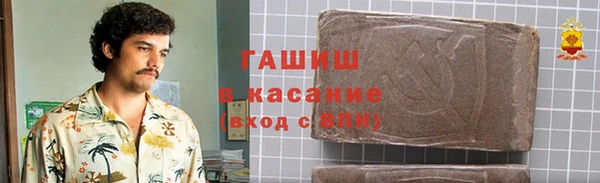 амф Беломорск