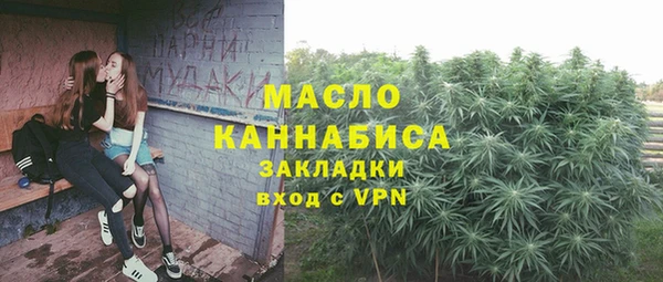 героин Богородицк
