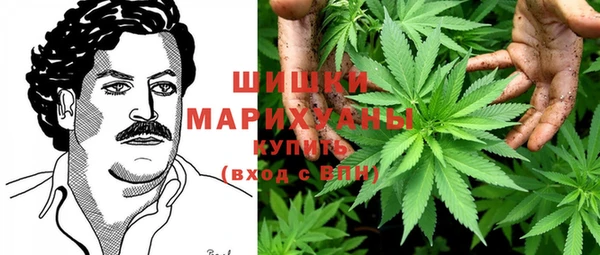 кристаллы Белокуриха