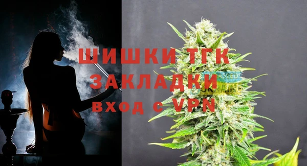 мдпв Покров
