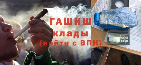 MDMA Белоозёрский