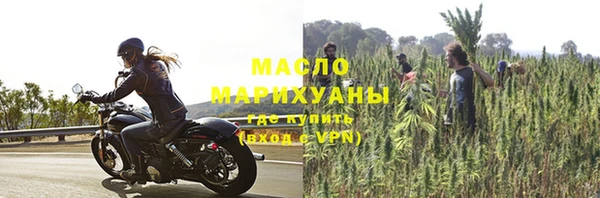 MDMA Белоозёрский